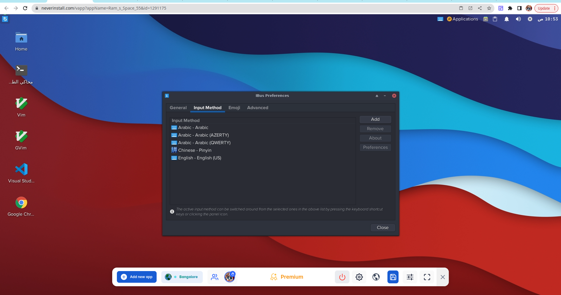 Keyboard Preferences